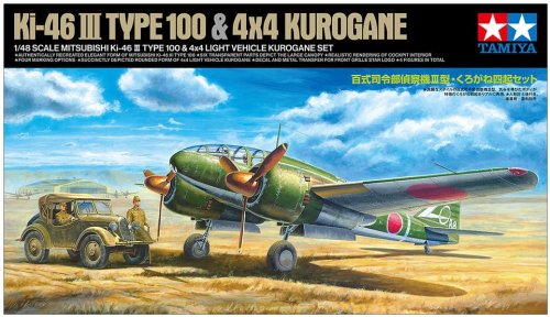 Przejdź do produktu Tamiya 25217 - 1:48 Mitsubishi Ki-46 III Type 100 & 4x4 Light Vehicle Kurogane Set