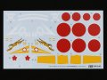 Tamiya-25217-Mitsubishi-Ki-46-with-kurogane (9).jpg