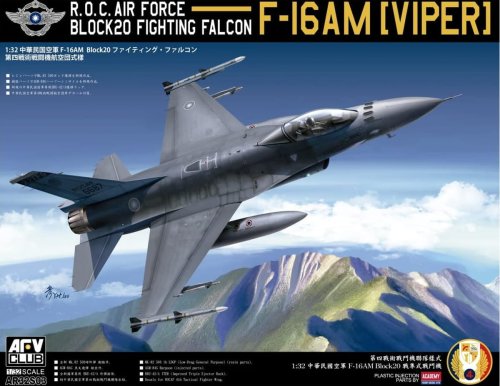 Przejdź do produktu AFV Club AR32S03 - 1:32 ROC Air Force F-16AM Viper Block20 Fighting Falcon