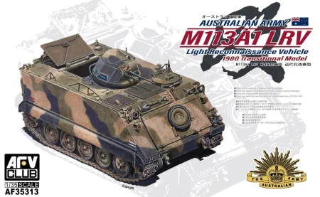 AFV-Club-35313-M113-lrv.JPG