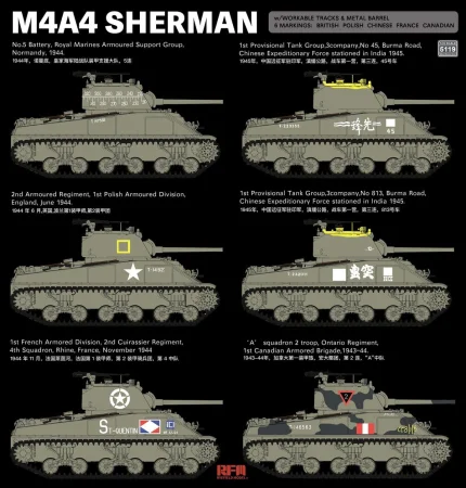 Rye-Field-Model-5119-M4A4-Sherman (2).jpg