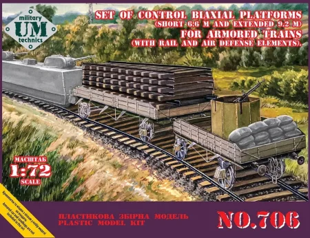 UMMT-706-box-cover.jpg