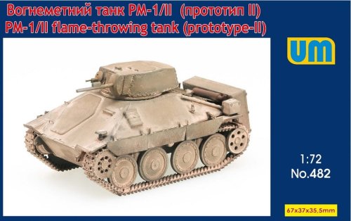 Przejdź do produktu Unimodels 482 - 1:72 PM-1/II Flame-Throwing Tank Prototype-II
