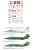 kinetic-48095-decals.jpg