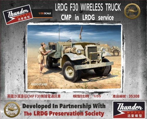 Przejdź do produktu Thunder Model 35309 - 1:35 LRDG F30 Wireless Truck CMP in LRDG Service Limited Bonus Edition