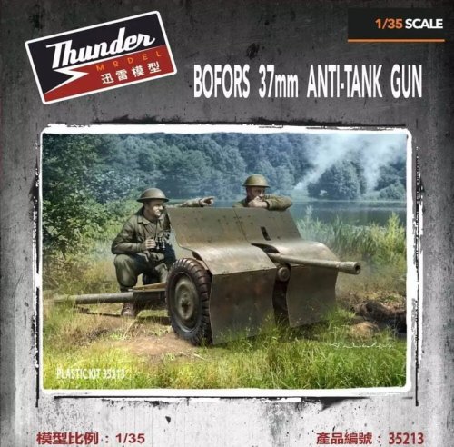 Przejdź do produktu Thunder Model 35213 - 1:35 Bofors 37 mm Anti-Tank Gun