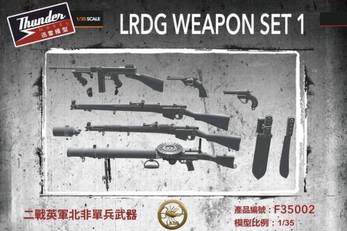 Przejdź do produktu Thunder Model F35002 - 1:35 LRDG Weapon Set 1