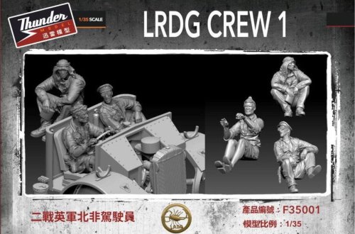 Przejdź do produktu Thunder Model F35001 - 1:35 LRDG Crew 1