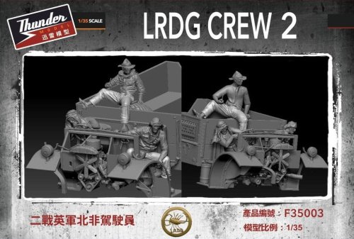 Przejdź do produktu Thunder Model F35003 - 1:35 LRDG Crew 2