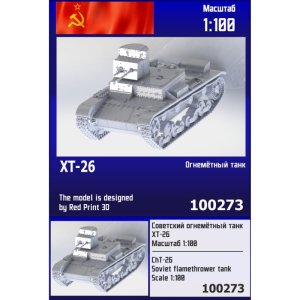 Zebrano Z100-273 - 1:100 ChT-26 Soviet Flamethrower Tank