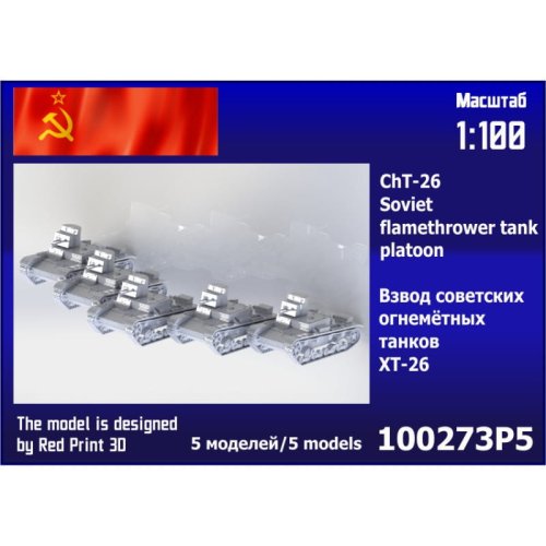 Przejdź do produktu Zebrano 100-273P5 - 1:100 ChT-26 Soviet Flamethrower Tank Platoon 5 pcs