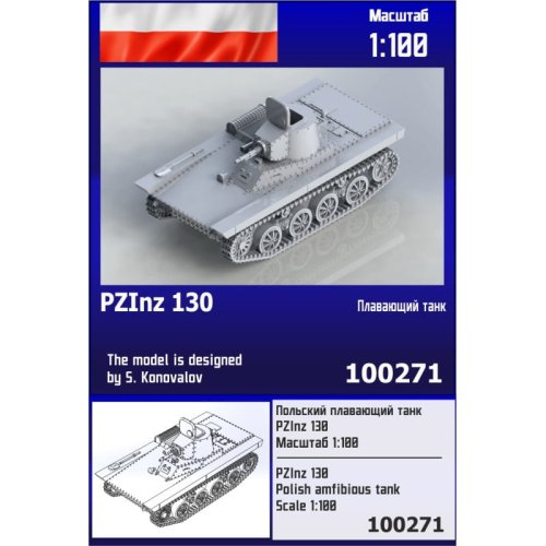 Przejdź do produktu Zebrano Z100-271 - 1:100 PZInz 130 Polish Amphibious Tank