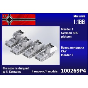 Zebrano 100-269P4 - 1:100 Marder I German SPG Platoon 4 pcs