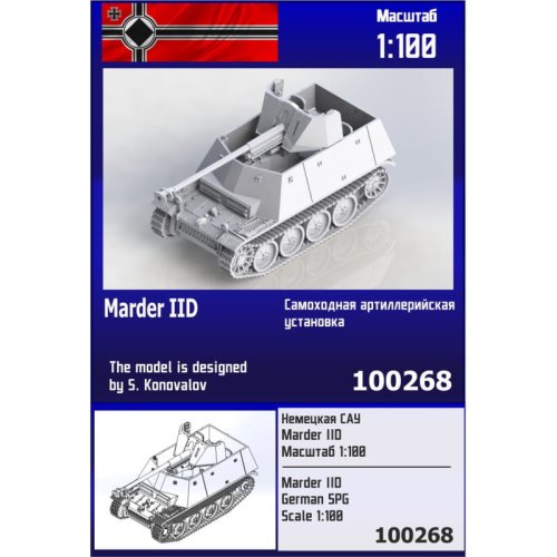 Przejdź do produktu Zebrano Z100-268 - 1:100 Marder IID