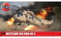 airfix-04056a__1.jpg
