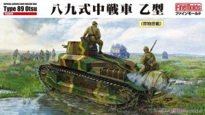 Fine Molds FM62 - 1:35 IJA Type 89 I-Go Medium Tank Otsu Loaded