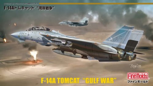 Przejdź do produktu Fine Molds FP53 - 1:72 F-14A Tomcat Gulf War