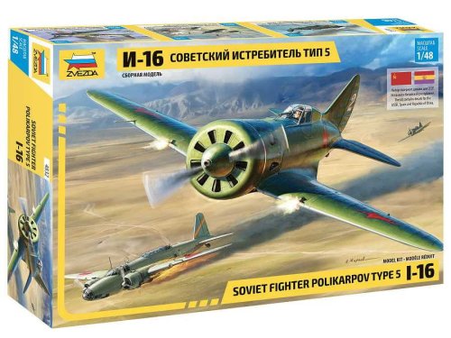 Przejdź do produktu Zvezda 4832 - 1:48 Polikarpov I-16 Type 5 Soviet Fighter