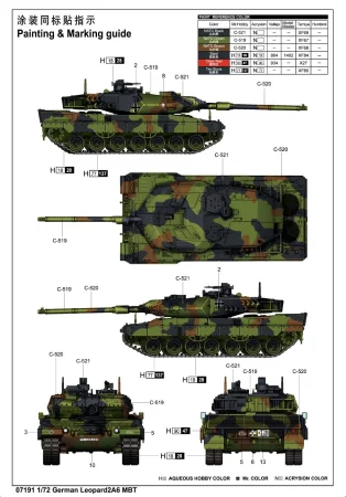 Trumpeter-07191-Leopard-2A6 (3).jpg