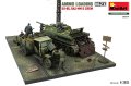 miniart-36071 (2).jpg