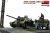 miniart-36071 (5).jpg