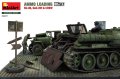 miniart-36071 (7).jpg