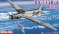 dragon-5033 (1).jpg