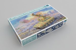 Trumpeter 09586 - 1:35 E-100 Flakpanzer w/ Flakrakete Rheintocher I