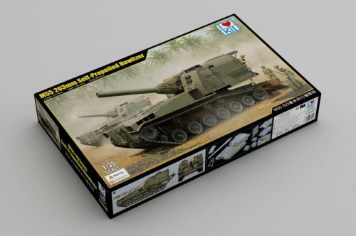 Przejdź do produktu I Love Kit 63548 - 1:35 M55 203mm Self-Propelled Howitzer