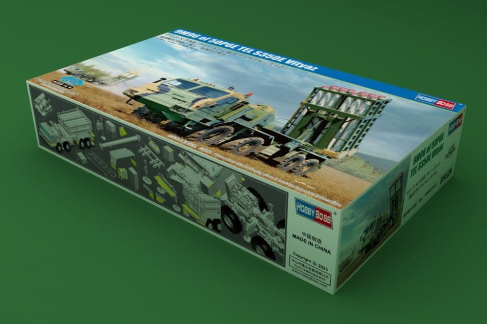 Hobby-Boss-85529 (1).jpg