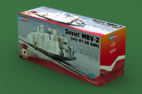 Przejdź do produktu Hobby Boss 85516 - 1:35 Soviet MBV-2 late KT-28 Gun