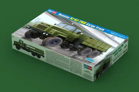Hobby-Boss-85510 (1).jpg