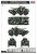 Hobby-Boss-84573 (2).jpg