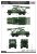 Hobby-Boss-84572 (4).jpg