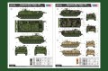 Hobby-Boss-84567 (3).jpg