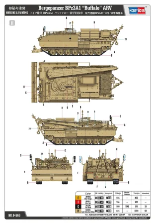 Hobby-Boss-84566 (5).jpg