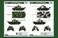 Hobby-Boss-84542 (3).jpg