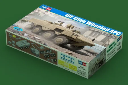 Hobby-Boss-84509 (1).jpg