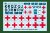Hobby-Boss-80182 (2).jpg