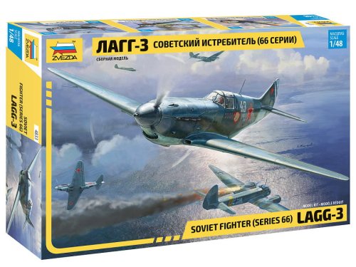 Przejdź do produktu Zvezda 4833 - 1:48 LaGG-3 Soviet Fighter Series 66