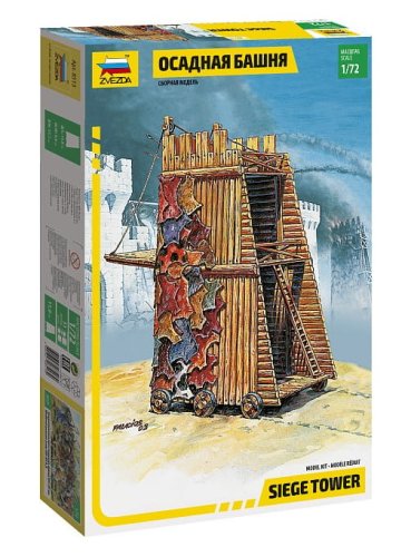 Przejdź do produktu Zvezda 8513 - 1:72 Siege Tower