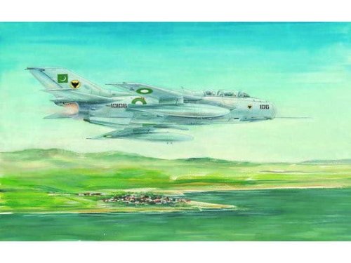 Przejdź do produktu Trumpeter 02813 - 1:48 Shenyang FT-6 Trainer