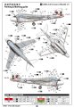 Trumpeter-01641 (5).jpg