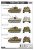 Hobby-Boss-82607 (3).jpg