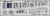 SS837_REKL_rev0.jpg