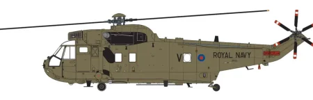 Airfix-11008 (4).jpg