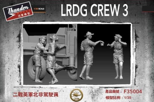 Przejdź do produktu Thunder Model F35004 - 1:35 LRDG Crew 3