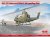 icm-48298-ah-1g-cobra (1).jpg