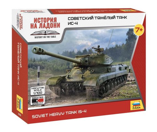 Przejdź do produktu Zvezda 6296 - 1:100 Soviet Heavy Tank IS-4