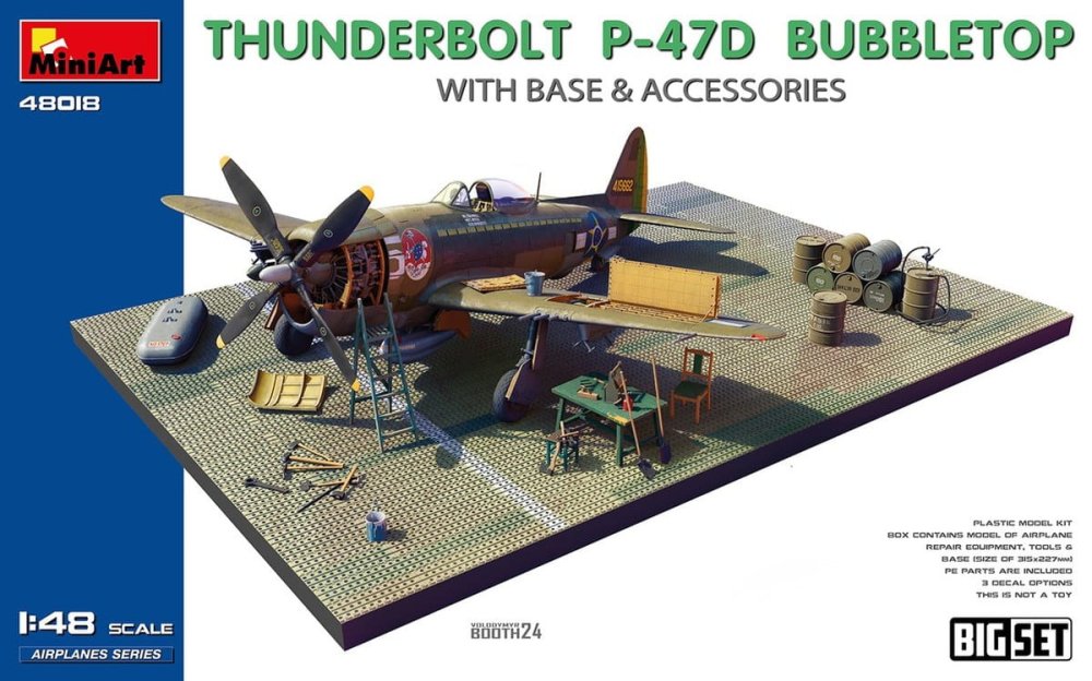 miniart-48018-p-47D-thunderbolt-with-base-accesories (1).jpg